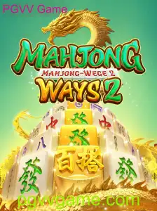 Explorando MahjongWays2: O Fascinante Jogo da PGVV Game