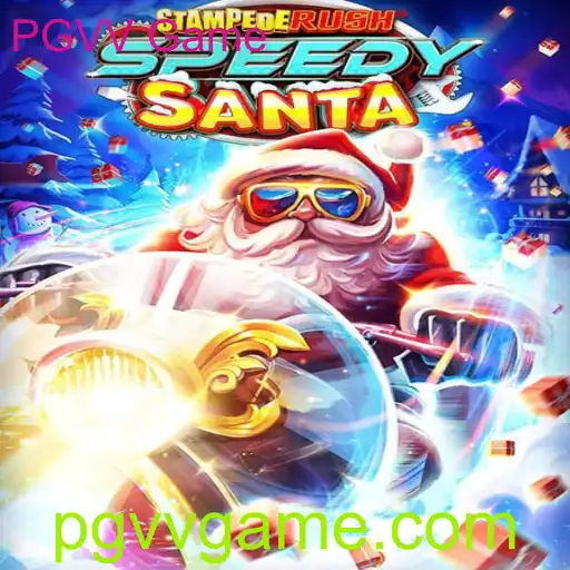 StempedeRushSpeedy: Desvendando o Novo Fenômeno do PGVV Game